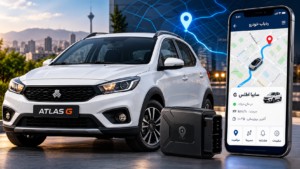 ردیاب سایپا اطلس G؛ نمایش موقعیت خودرو روی نقشه با ردیاب GPS